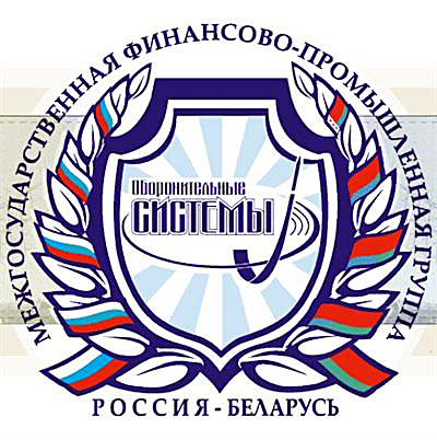 ОАО «ВОЛАТАВТО» – член Международной финансово-промышленной группы «Оборонительные системы»