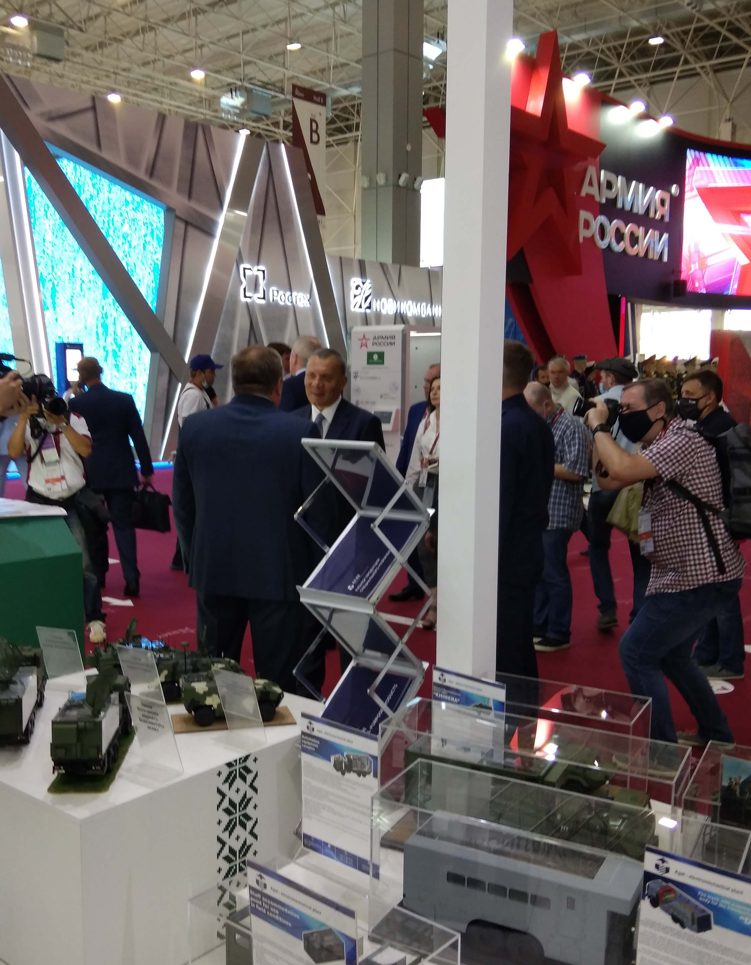 ОАО «ВОЛАТАВТО» на VI Международном военно-техническом форуме «АРМИЯ 2020»